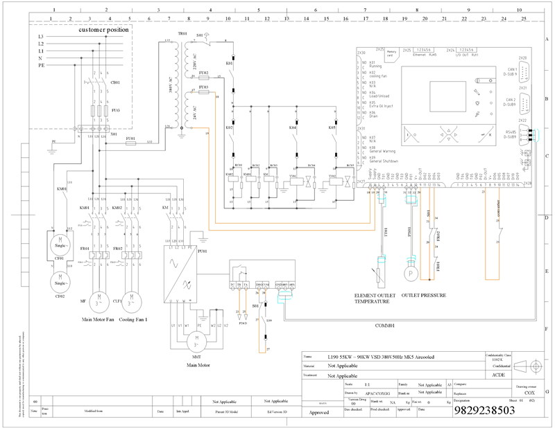 GL55-90VSD阿特拉斯空压机电路图 MK5s 触摸屏_1.jpg