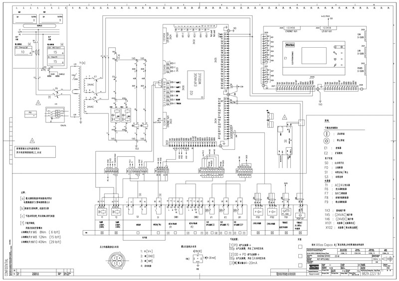 CD50 -300 (MKV) CHS阿特拉斯吸附式干燥机电气原理图_1.jpg