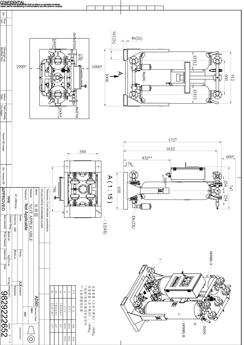 AD90阿特拉斯吸附式干燥机外形尺寸图_1.jpg