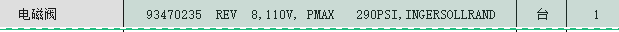 8fbc3b17a86b001165b7a308a54c55df.png