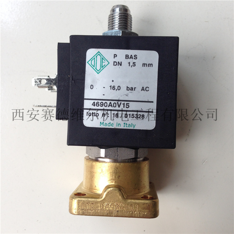 2202729801电磁阀=4690a0v15（ode)=阿特拉斯1089070209=1089070213