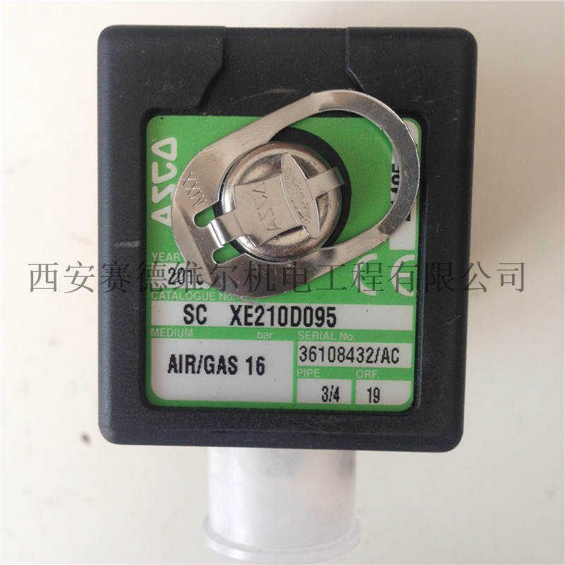 阿特拉斯电磁阀1089064103=SC XE210D095