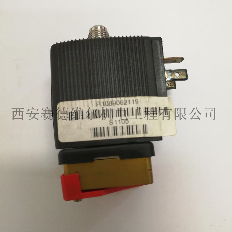 阿特拉斯空压机电磁阀1089062119