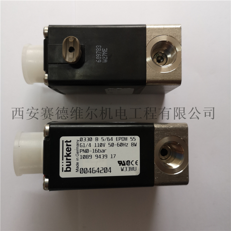 阿特拉斯空压机电磁阀1089943917