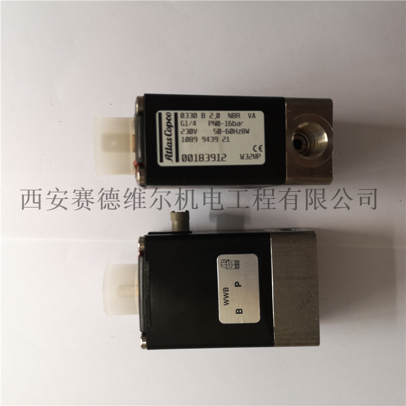 阿特拉斯空压机电磁阀1089943921