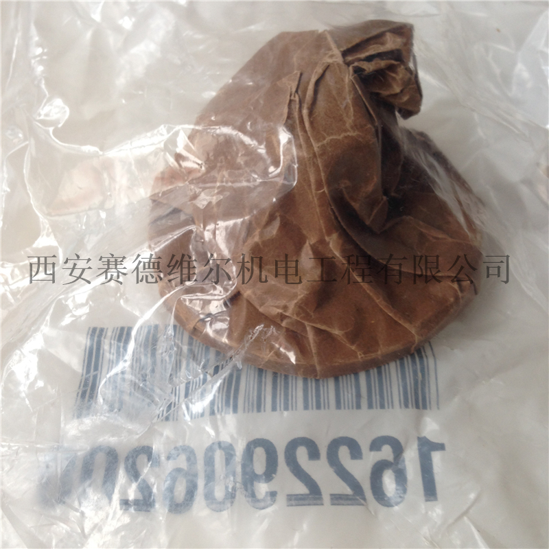 阿特拉斯空压机单向阀1622906200