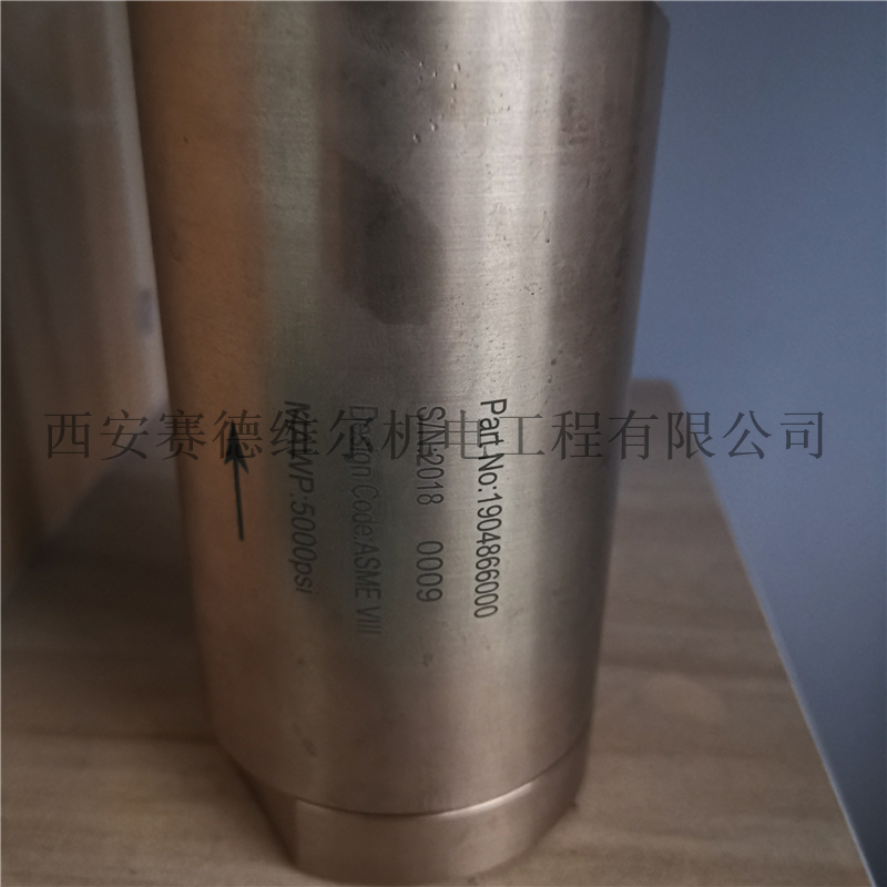 阿特拉斯空压机单向阀1904866000