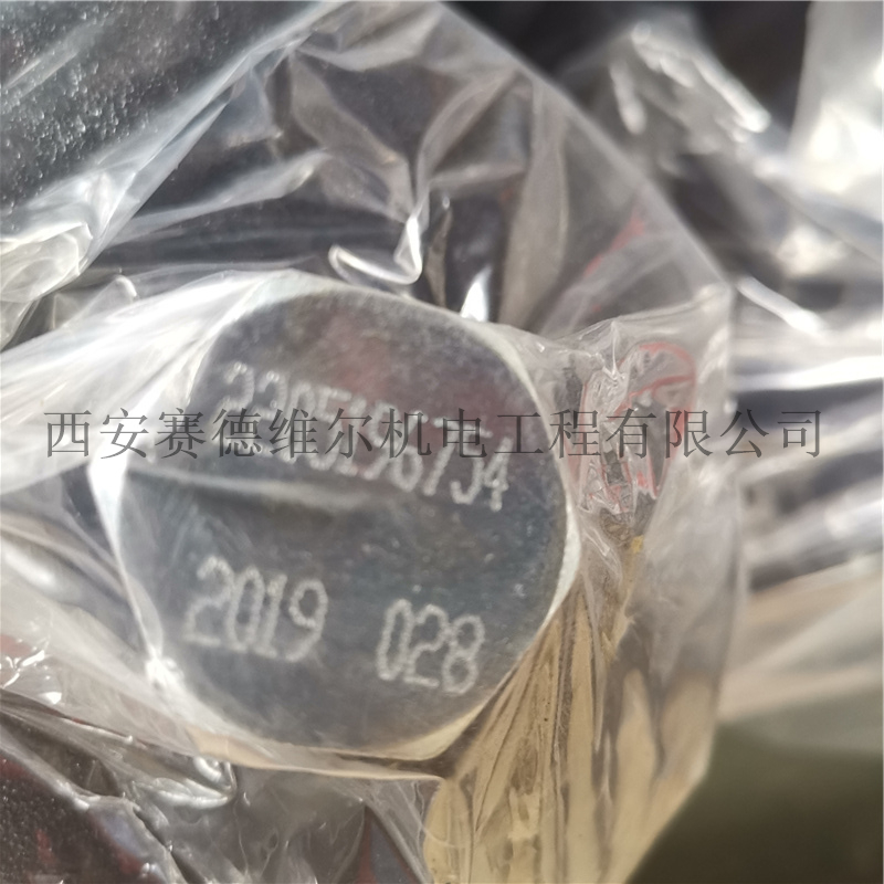 阿特拉斯富达空压机最小压力阀2205196754