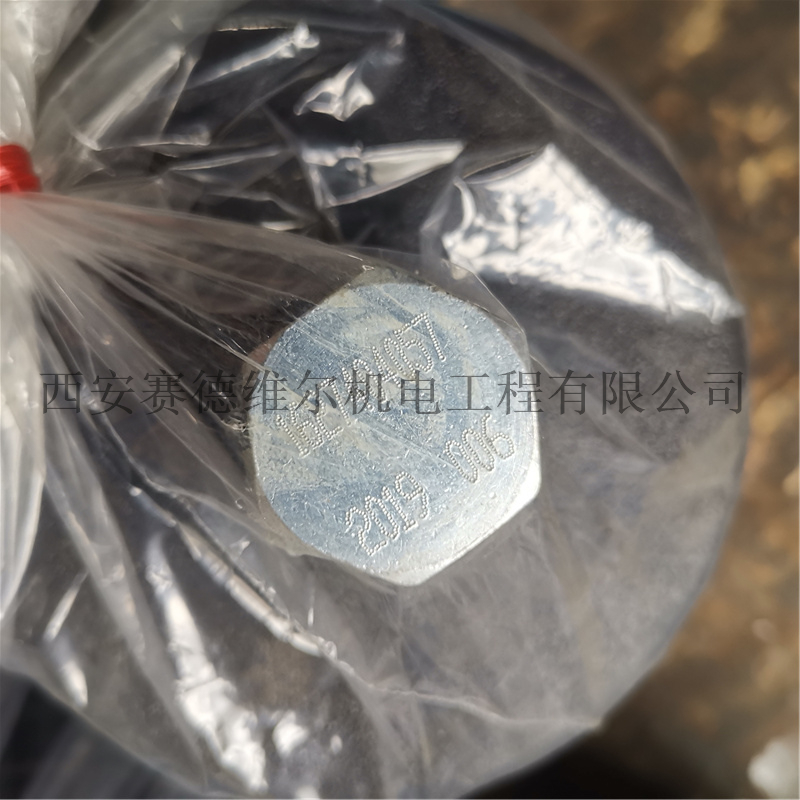 阿特拉斯昆西空压机最小压力阀1627404057