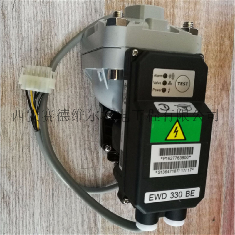 1627763800=ewd330be阿特拉斯空压机排水器