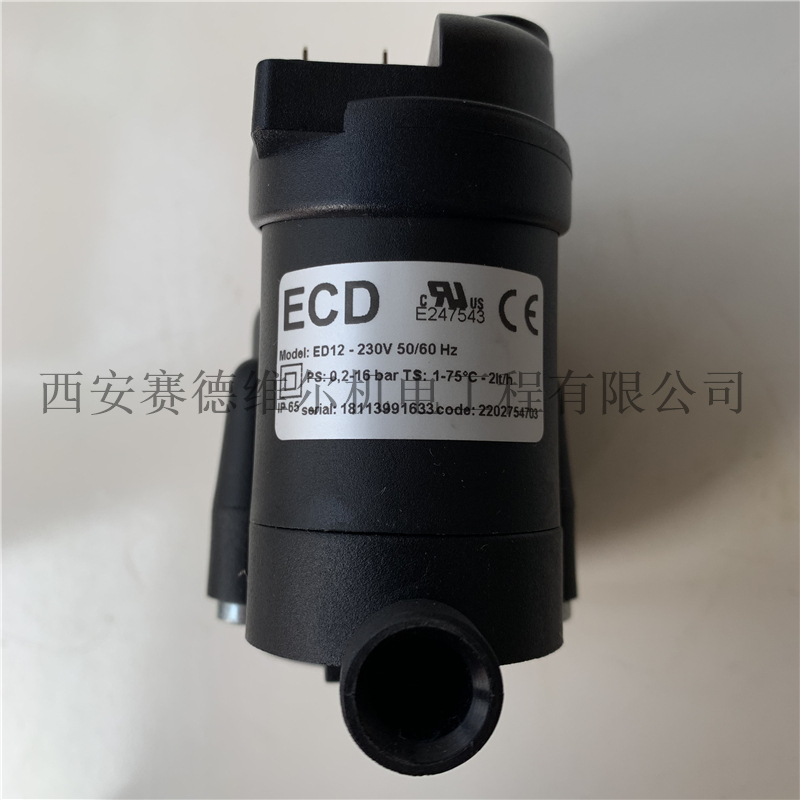 2202754703阿特拉斯富达博莱特空压机电子自动排水器ED12,230V