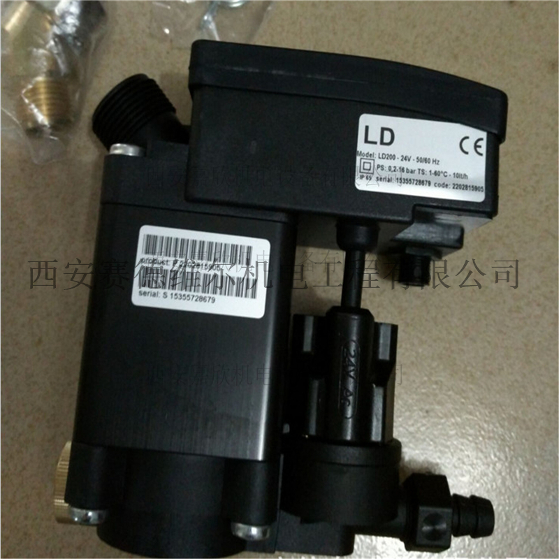 2202815905阿特拉斯空压机排水电磁阀LD200-24V