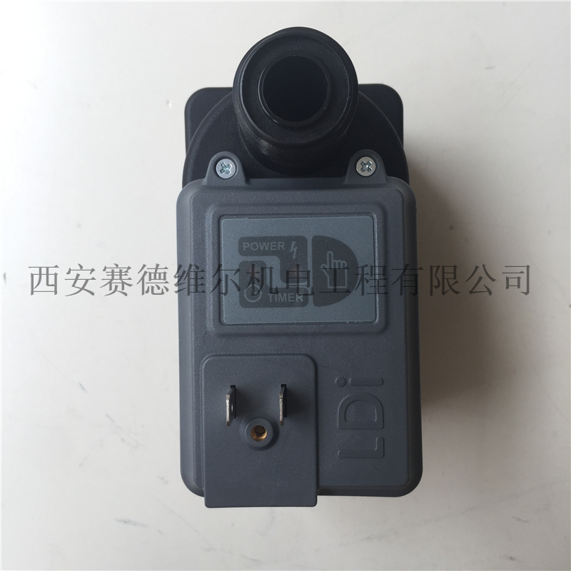 2204213441阿特拉斯空压机电子排水器