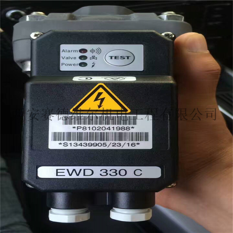 8102041988=EWD330C阿特拉斯空压机排水器