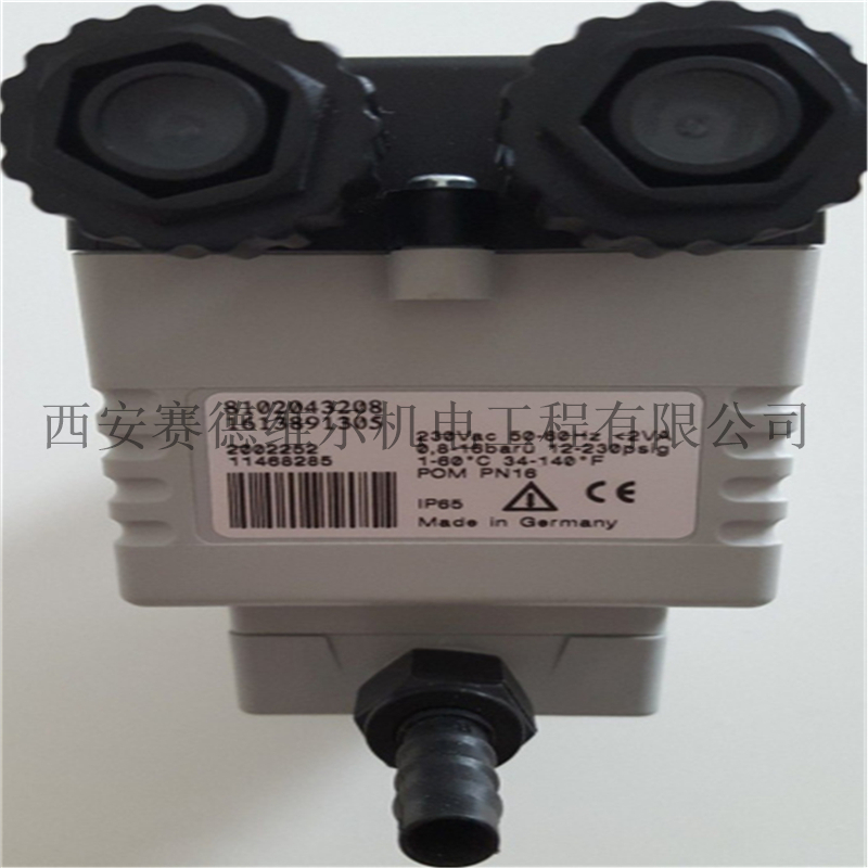 8102043208=1613891305阿特拉斯空压机排水器