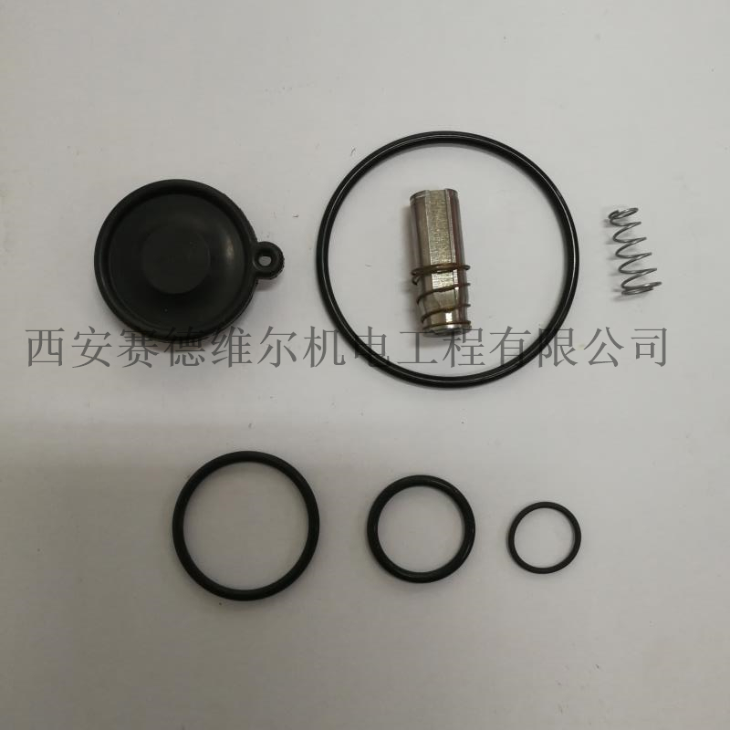 2901067300阿特拉斯空压机电子排污阀维修包EWD50