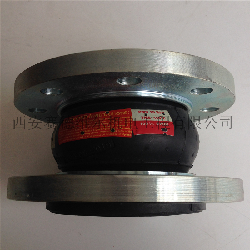 1623212800阿特拉斯空压机补偿器