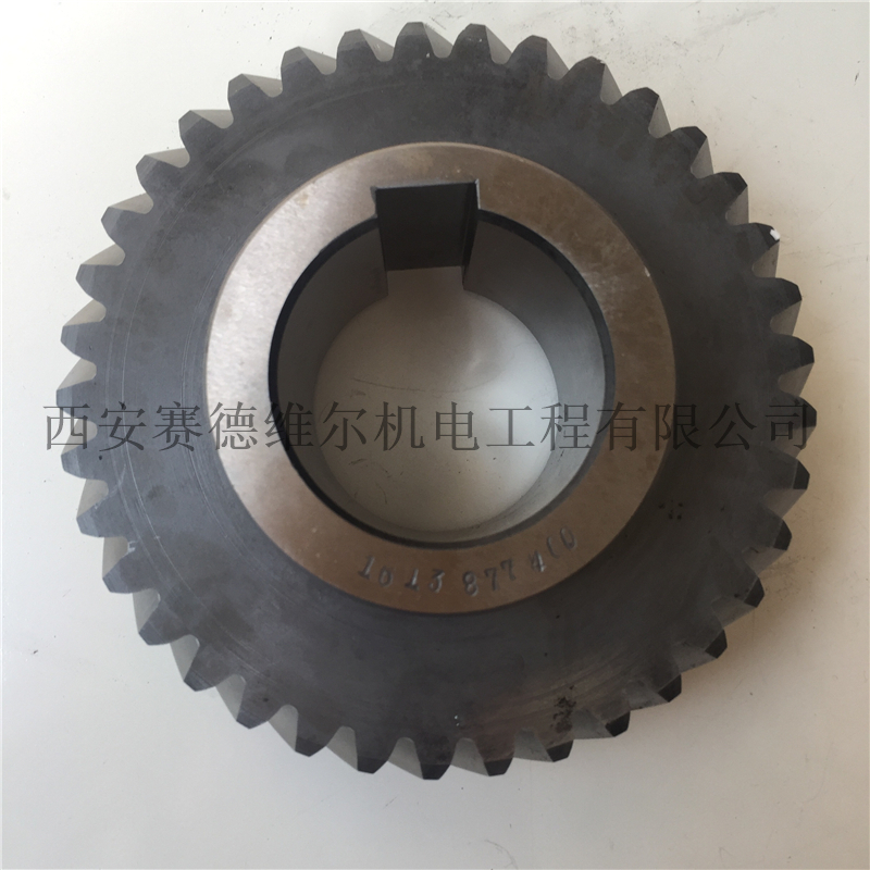1613877400阿特拉斯空压机齿轮