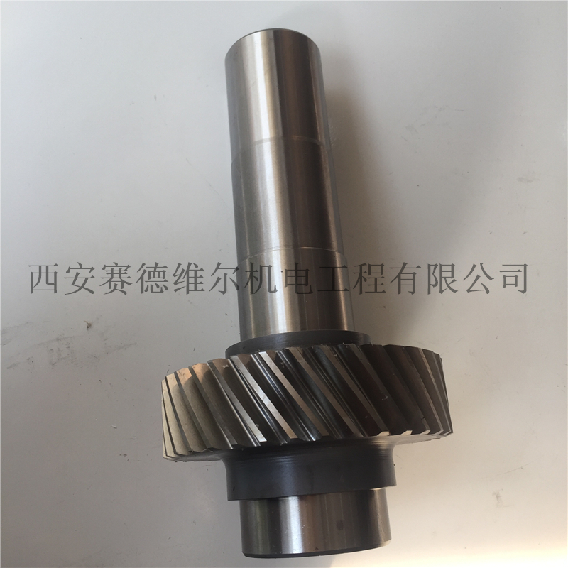 1616641700阿特拉斯空压机齿轮