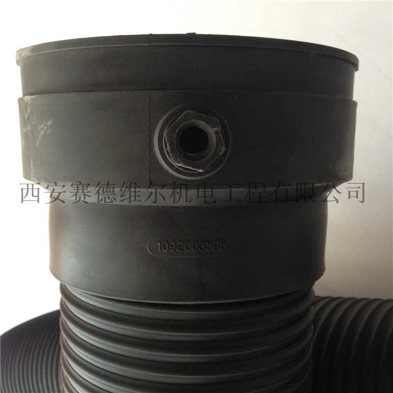 1092003505阿特拉斯空气进气软管