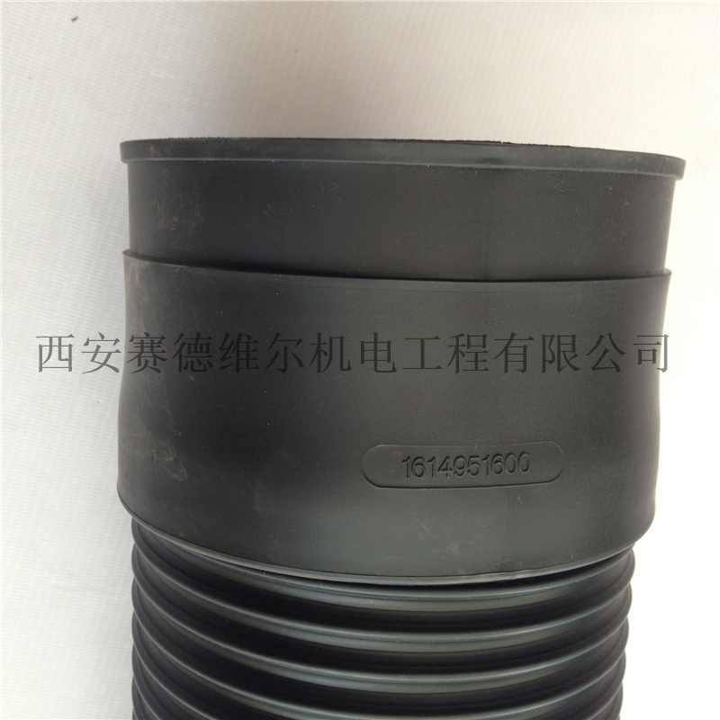 1614951600阿特拉斯空气进气软管