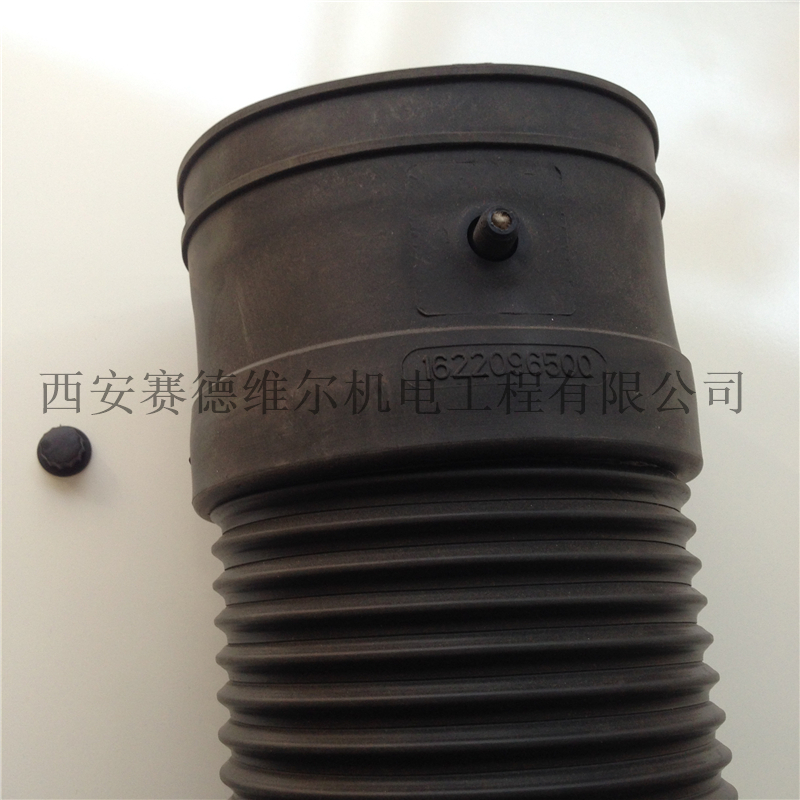 1622096500阿特拉斯空气进气软管