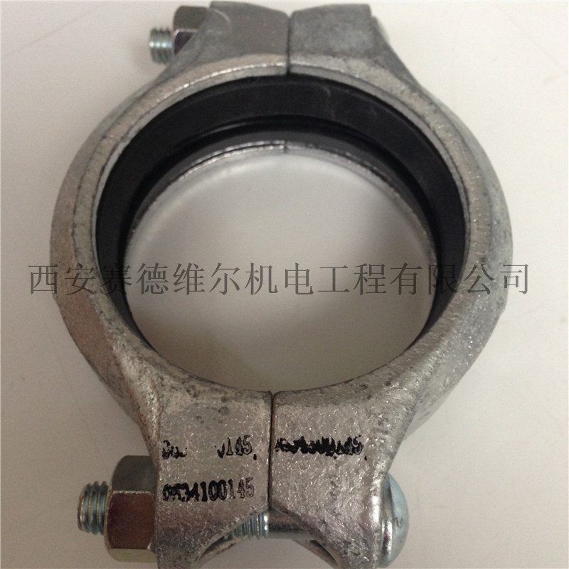 0634100145阿特拉斯空压机卡箍
