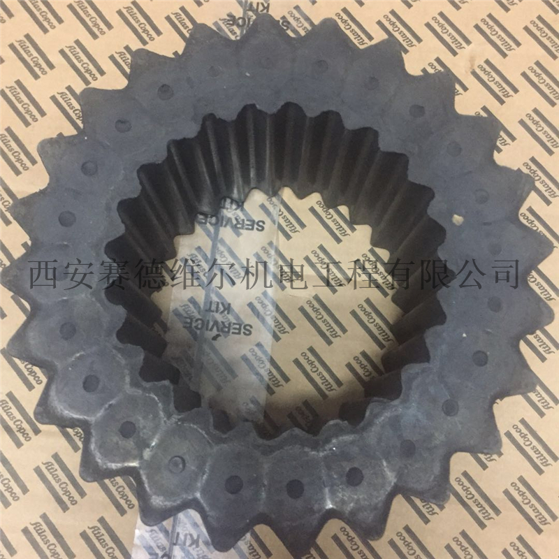 1613958500阿特拉斯空压机联轴器