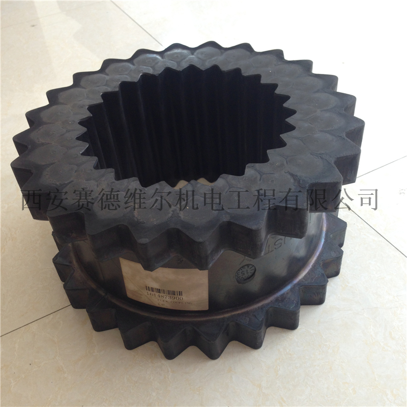 1614873900阿特拉斯空压机联轴器
