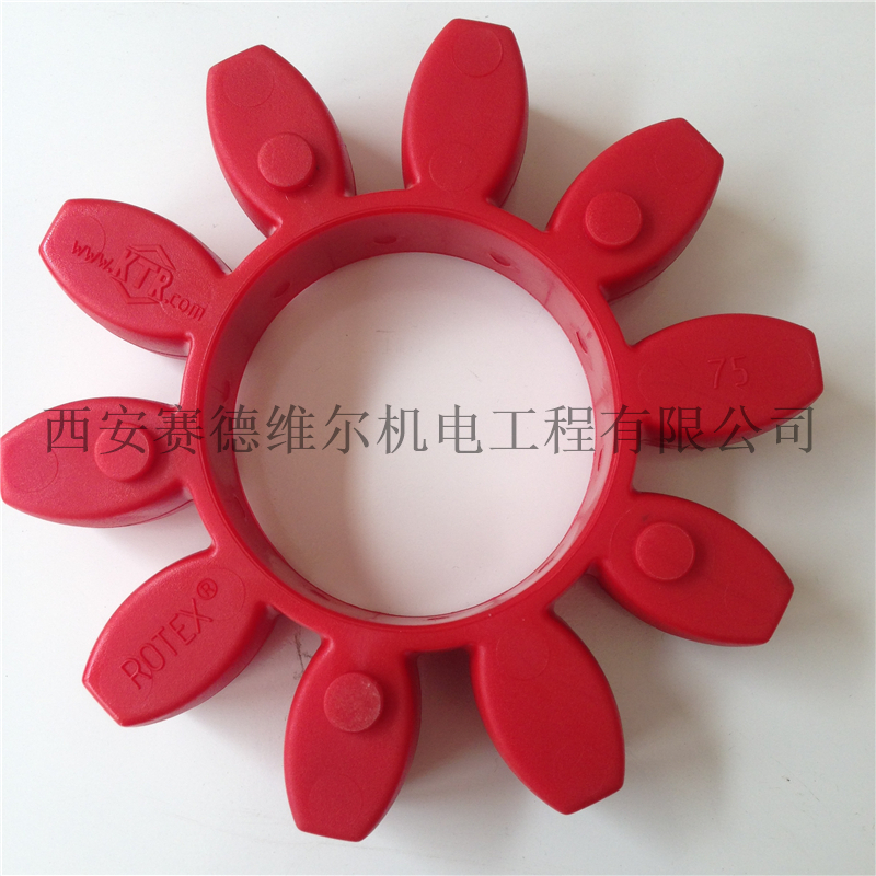 1623037500阿特拉斯联轴器弹性块