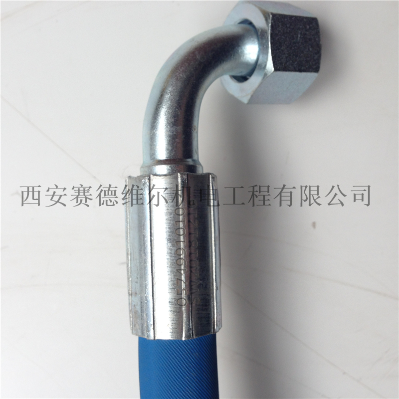 0574991010阿特拉斯空压机软管