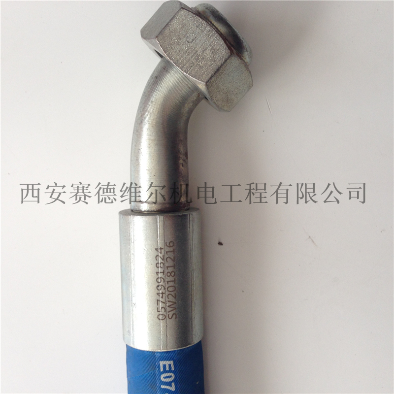 0574991824阿特拉斯空压机软管