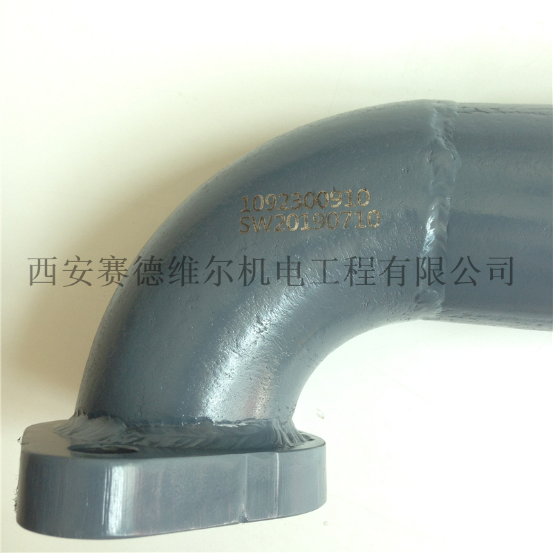 1092300910阿特拉斯空压机软管