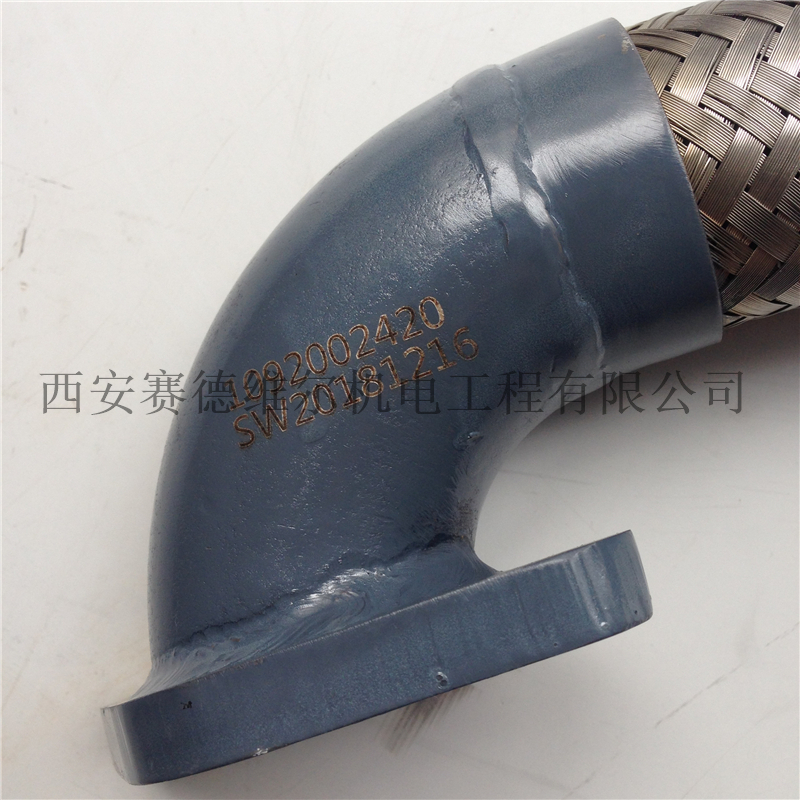 1092002420阿特拉斯空压机油管