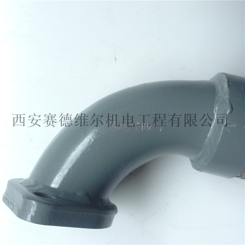 1092300917阿特拉斯空压机软管