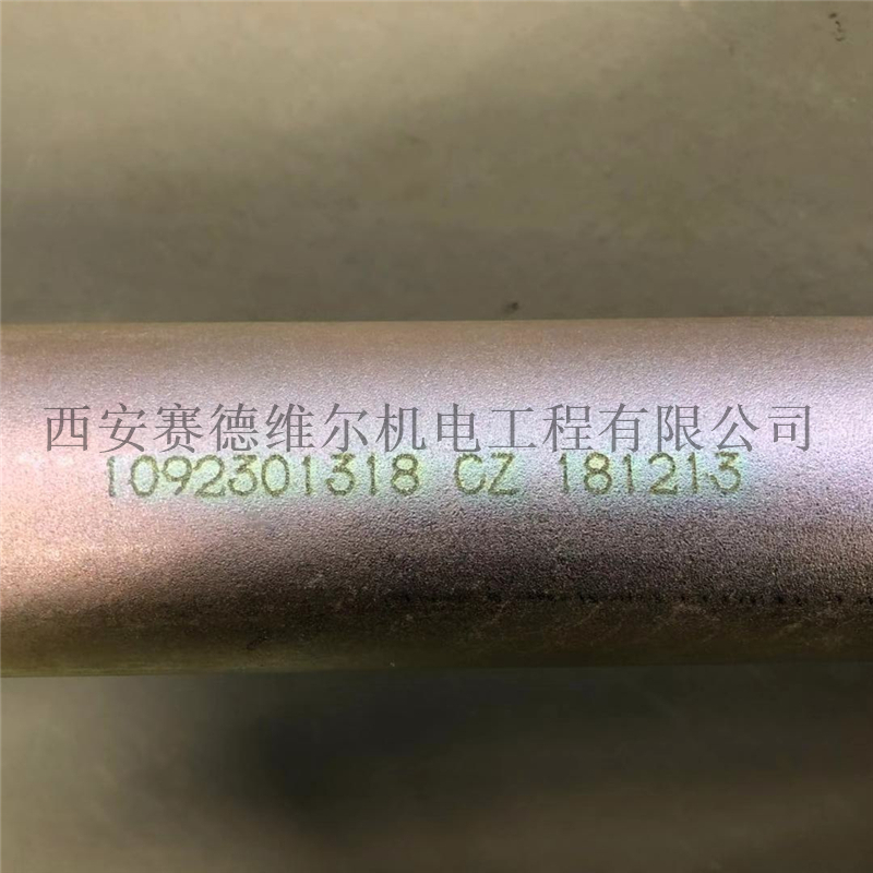 1092301318阿特拉斯空压机管道