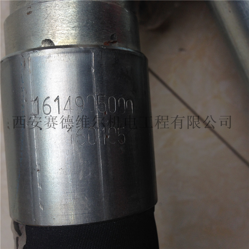 1614905000阿特拉斯空压机软管