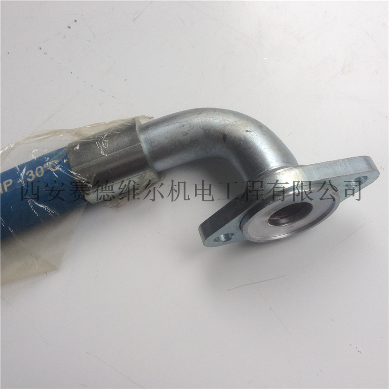 1621963500阿特拉斯软管