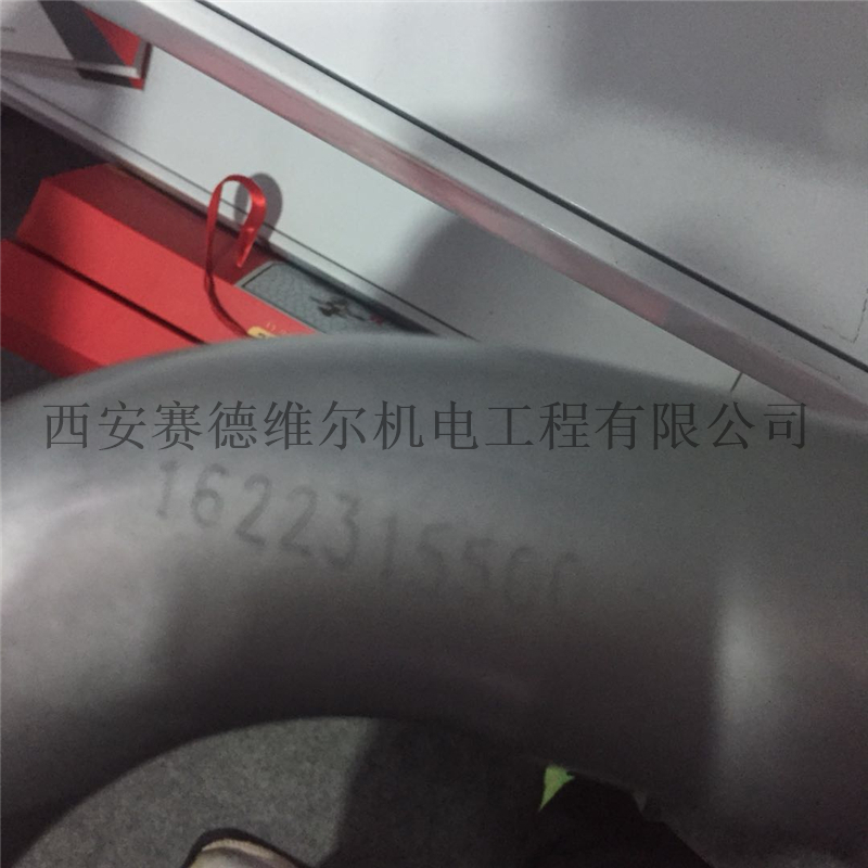 1622315500阿特拉斯空压机软管