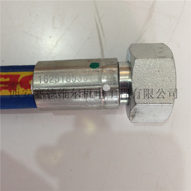 1625185391阿特拉斯博莱特空压机软管