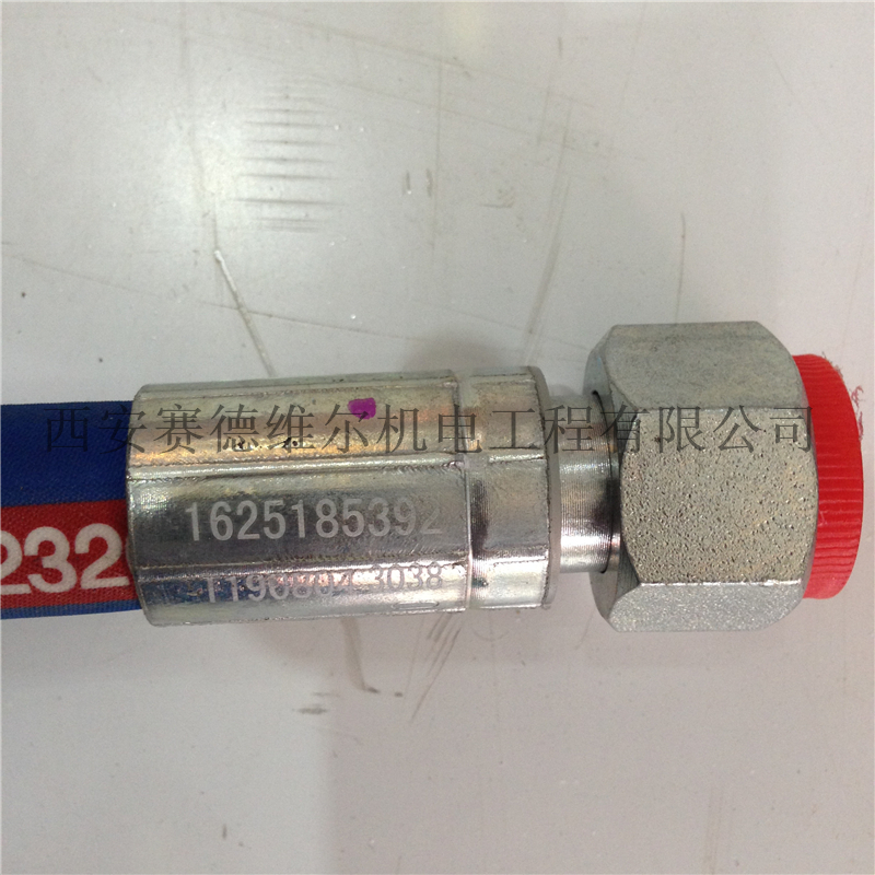 1625185392阿特拉斯博莱特空压机软管