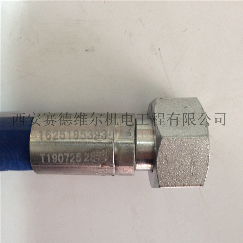 1625185393阿特拉斯博莱特空压机软管