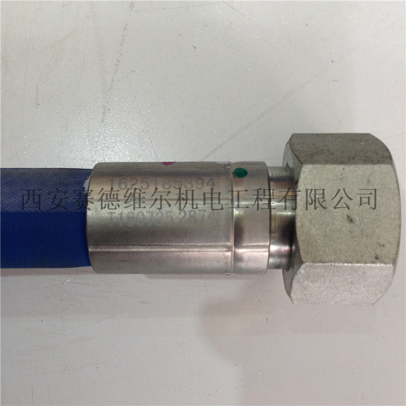 1625185394阿特拉斯博莱特空压机软管