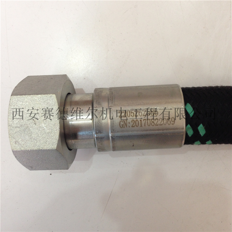 2205262586阿特拉斯富达空压机软管