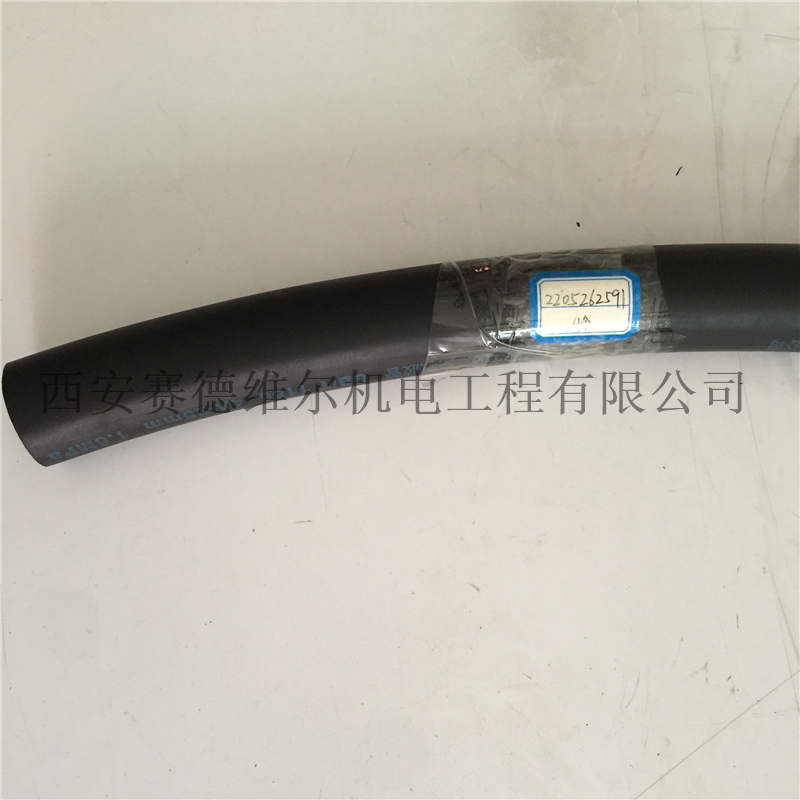 2205262591阿特拉斯富达空压机软管