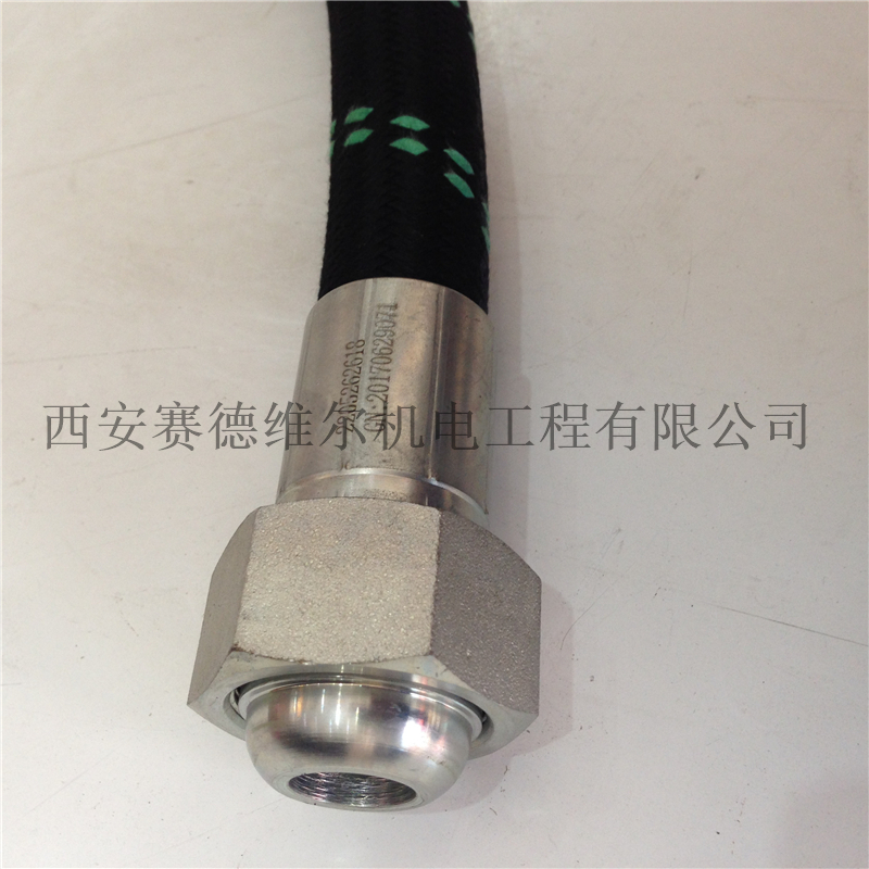 2205262618阿特拉斯富达空压机软管