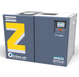 ZT-MED阿特拉斯医用无油旋齿式压缩机