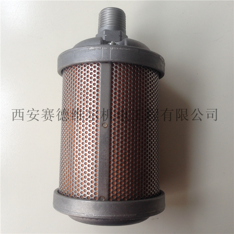 1617617300阿特拉斯空压机消音器吸附式干燥机消声器